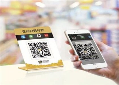 收錢吧是什么?