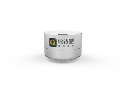 收錢(qián)吧合法嗎