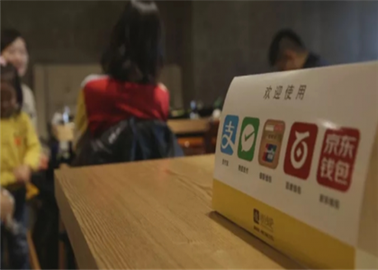 收錢(qián)吧怎么才能開(kāi)通？