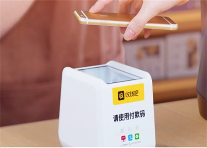 收錢(qián)吧可以弄云閃付嗎？