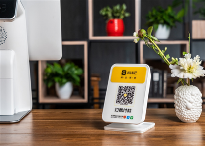 收錢吧支付寶可以用嗎？