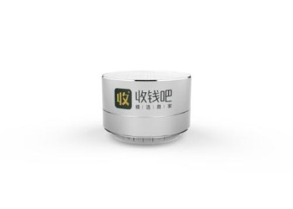 收錢吧語音播報(bào)設(shè)置