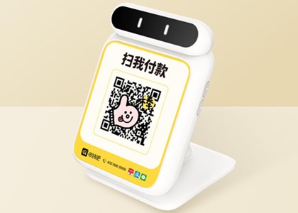 收錢吧機器多少錢一臺？