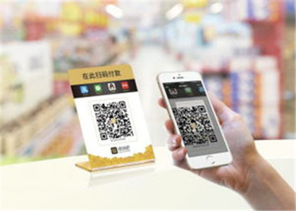農行收錢吧app