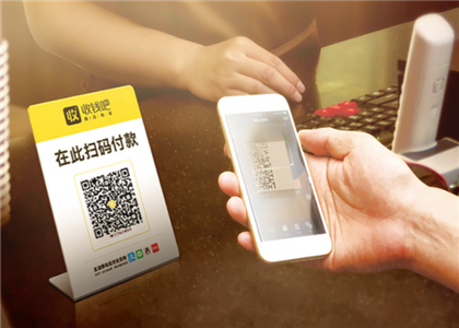 收錢吧收款碼安全嗎？