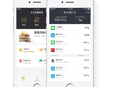 掃碼點餐忘了付款怎么辦?