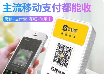 微信免費掃碼點餐系統(tǒng)多少錢?