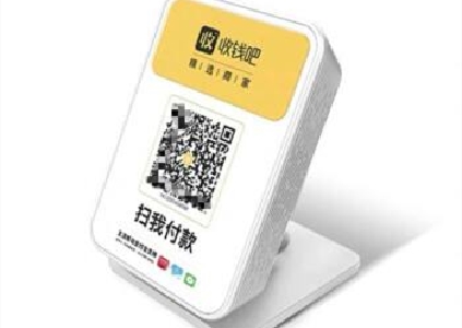 高鐵上怎么掃碼點餐?