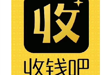 微信掃碼點餐推廣