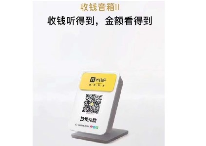 肯德基店掃碼點餐怎么點?