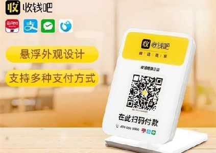 掃碼點餐怎么做小程序?