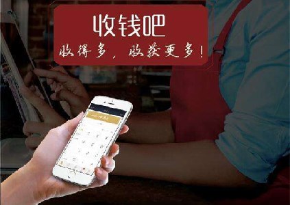支付寶掃碼點餐在什么地方?