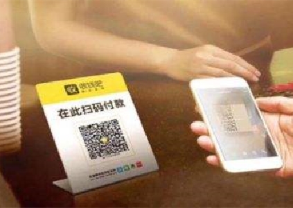 掃碼點餐翻臺率